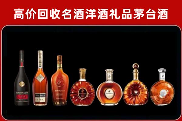 卓资县回收拉菲红酒